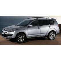Comprar Barras para Citroen C-CROSSER de 2007 a 2014
