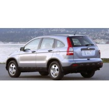 Barras portaequipajes para Honda CR-V (III) de 2007 a 2012