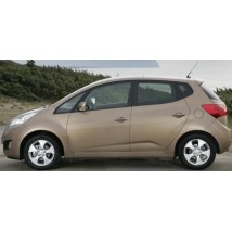 Comprar Barras Kia VENGA de 2010 a 2019 online