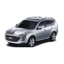 Barras portaequipajes para Peugeot 4007 de 2007 a 2012