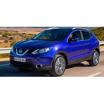 Comprar Barras para Nissan QASHQAI (II) de 2013 a 2021