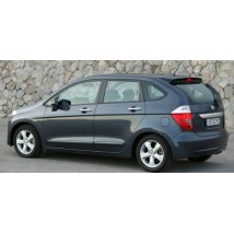 Funda Exterior Cubrecoche para Honda FR-V de 2004 a 2010
