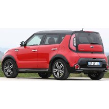 Funda Exterior Cubrecoche Kia SOUL (II) de 2014 a 2019