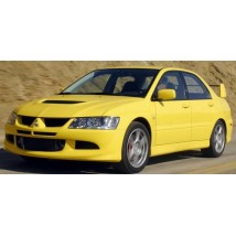 Comprar Funda Exterior Cubrecoche Mitsubishi LANCER (VII) de 2003 a 2008 online