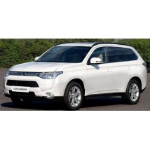 Funda Exterior Cubrecoche Mitsubishi OUTLANDER (III) de 2012 a 2024