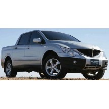 Comprar Funda Exterior Cubrecoche SsangYong ACTYON SPORTS (I) de 2006 a 2012 online