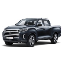 Funda Exterior Cubrecoche para SsangYong MUSSO SPORT (I) de 2022 a 2032
